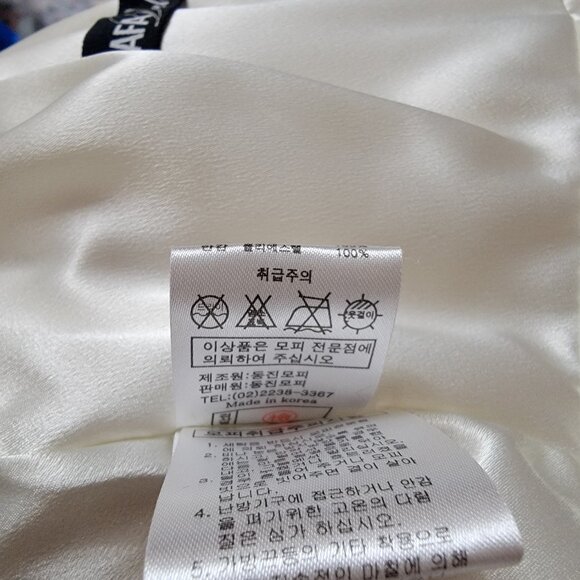 Beige mink fur coat - never worn! - Picture 10 of 11